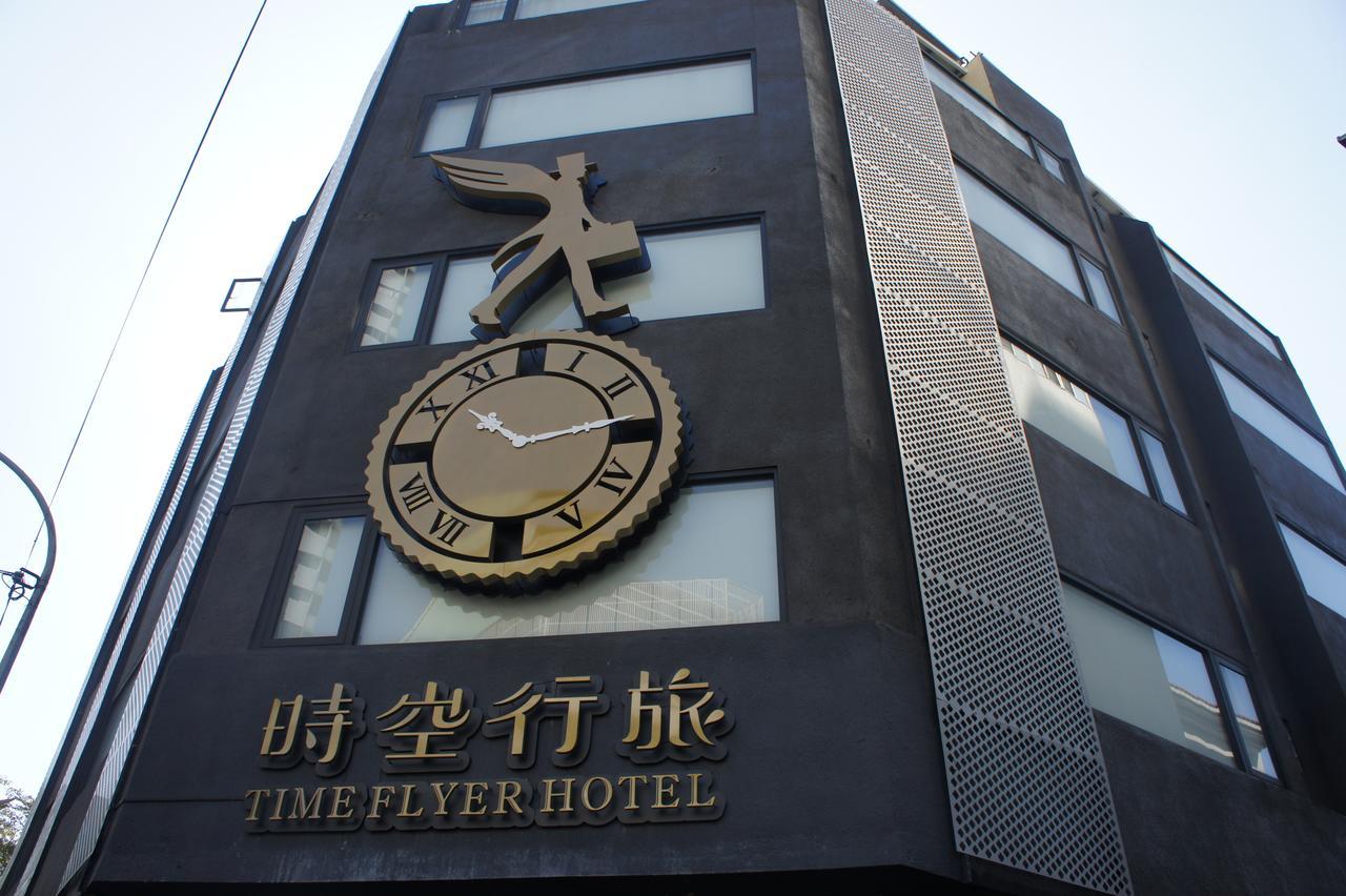 Time Flyer Hotel Taichung Exterior foto